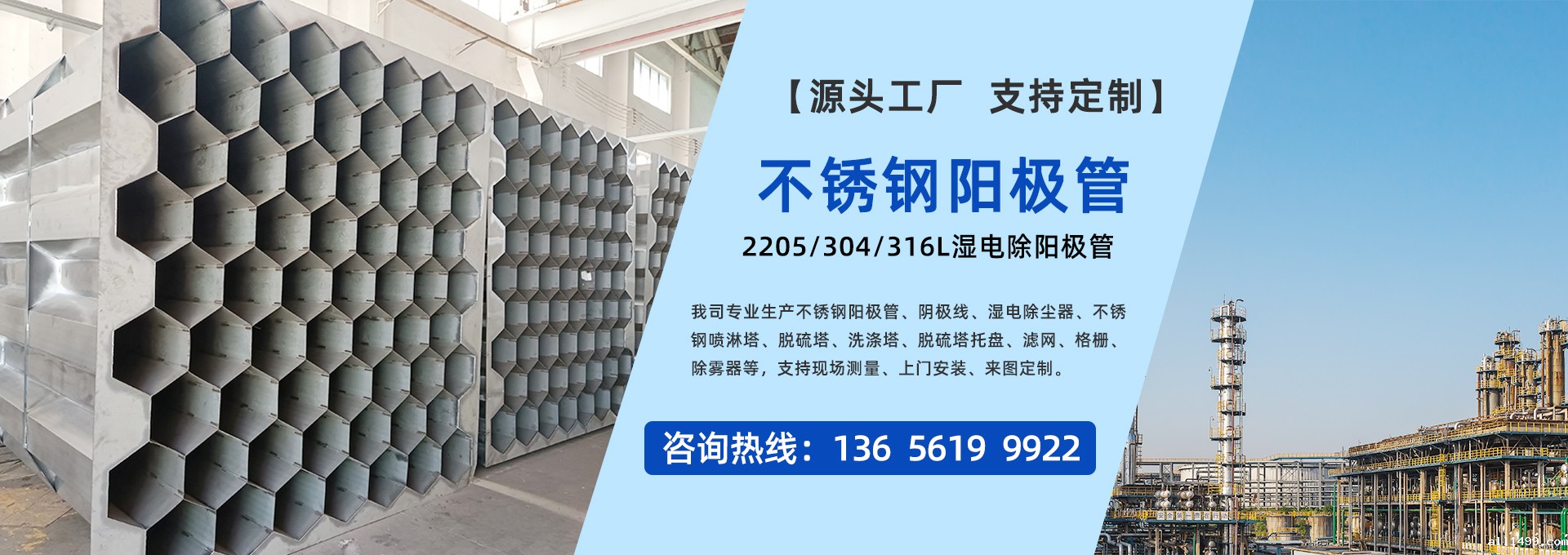 雷竞技rebat入口